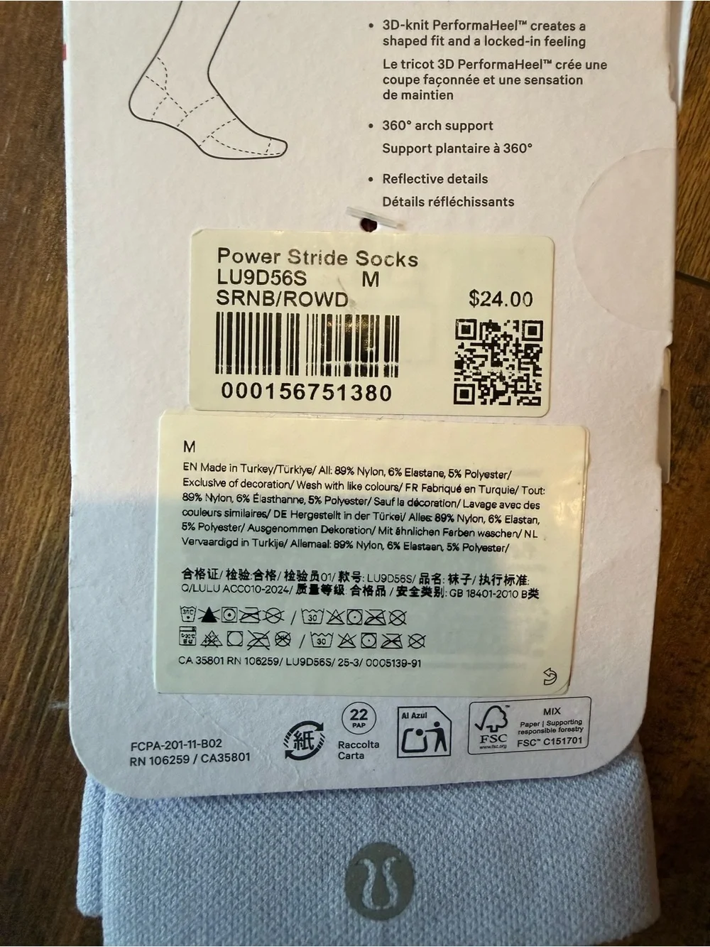 Lululemon Power Stride Crew Socks